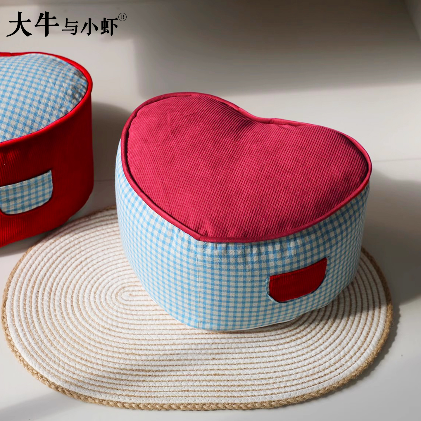 红色爱心复古脚凳客厅坐墩布凳子