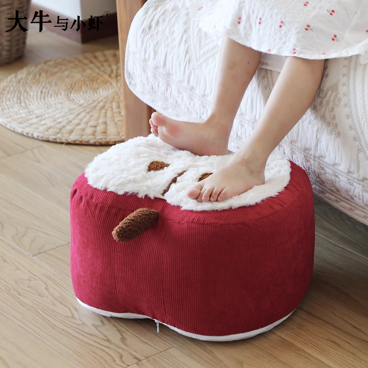 可爱苹果脚凳客厅沙发凳坐墩蒲团