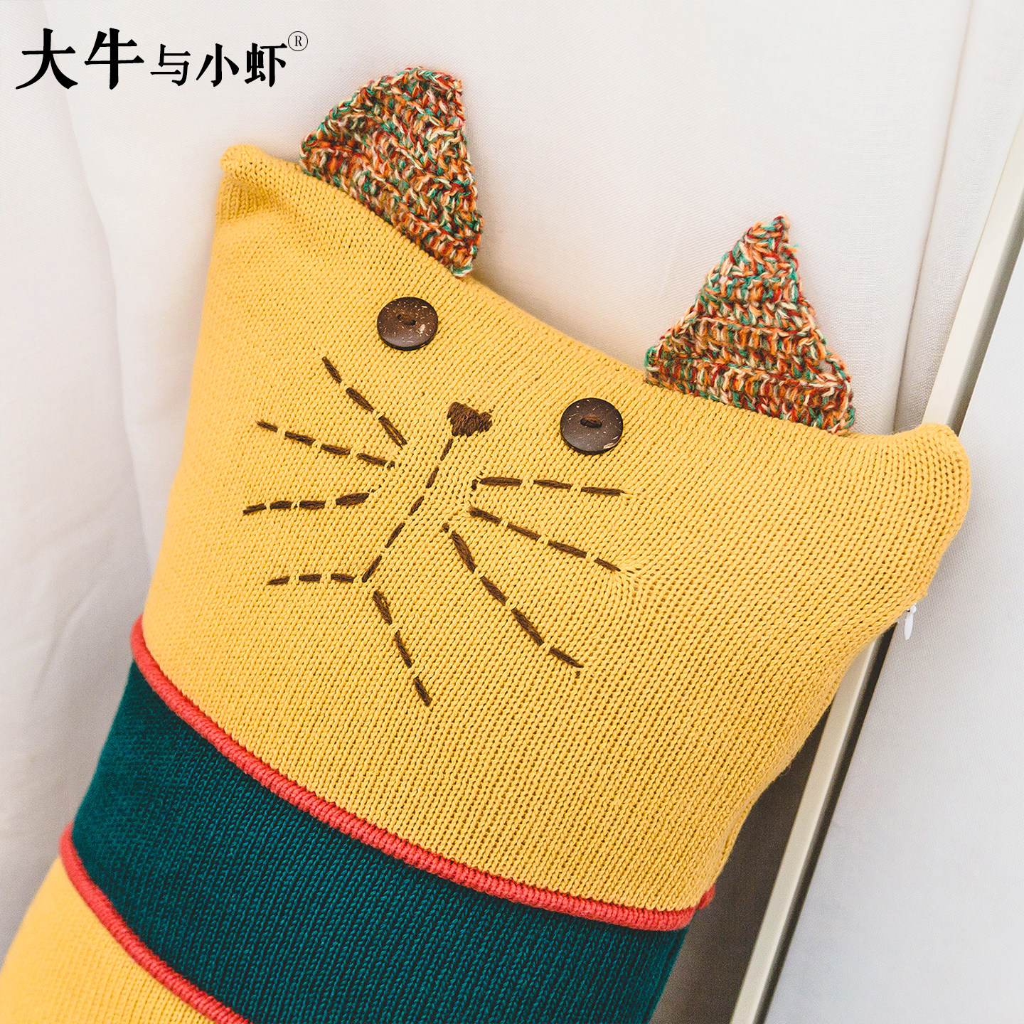 ins可爱猫咪全棉毛线抱枕套针织动物小长腰枕儿童房装饰枕头含芯
