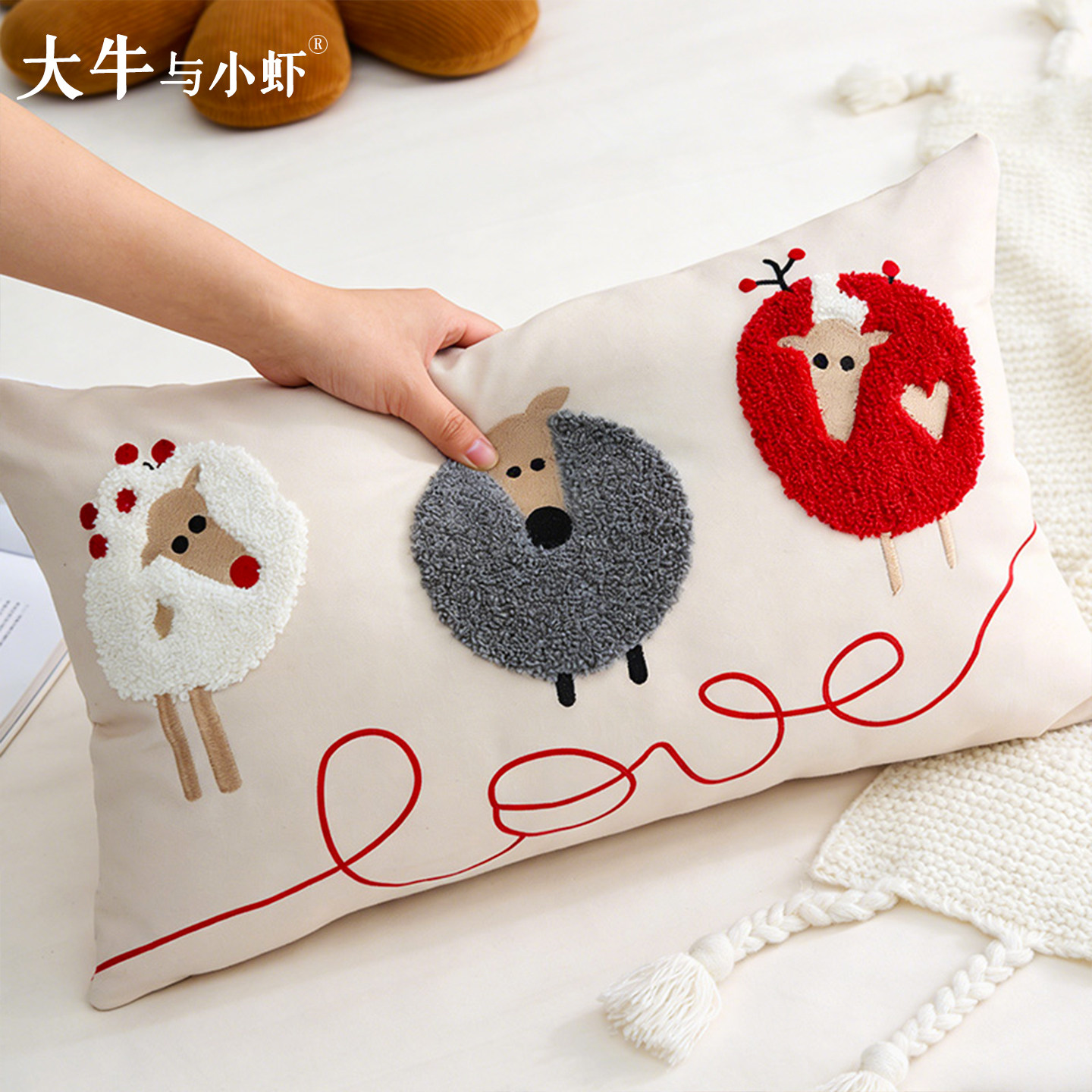 三只绵羊sheep创意抱枕客厅沙发靠垫装饰房间床头飘窗腰枕抱枕套,居家布艺,靠垫/抱枕,淘宝优惠券,粉丝福利购,淘宝优惠卷