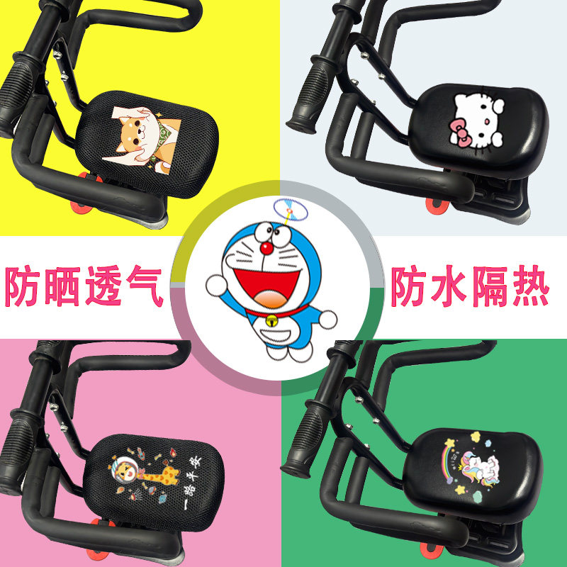 儿童座椅套防晒防水四季通用图片