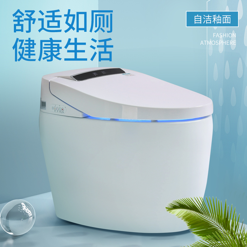 日本墙排智能马桶一体式全自动