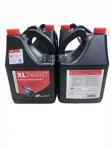 英格索兰活塞机油 高压冷却剂(XL740HT)5L  高压空压机专用油