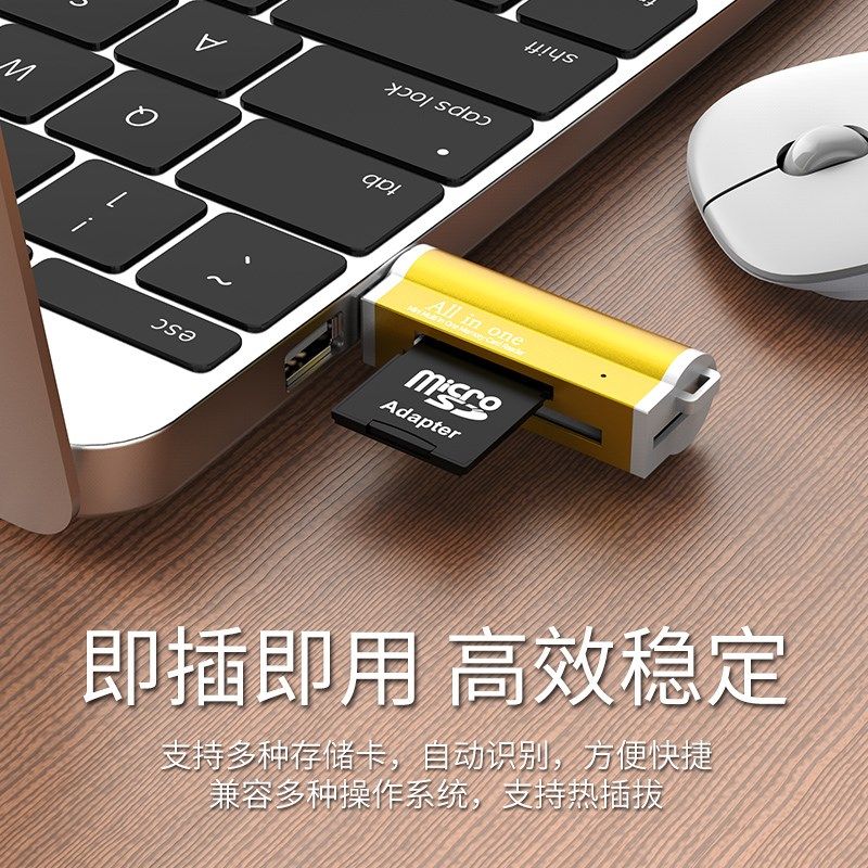 鋁合金多合壹打火機高速讀卡器多功能SDTFMS手機相機讀卡器多合壹在類目 3C數碼配件, 數碼周邊, 讀卡器中 - 來自Buy2taobao.com提供專業的淘寶代購服務