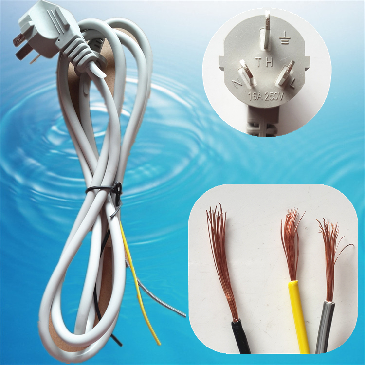 全新各种洗衣机品牌通用 洗衣机电源线 三芯电源线16A250V1.5米