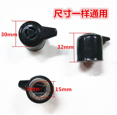 电压力锅/电压力煲配件 蒸汽泄压阀排气限压安全阀 减压阀不锈钢