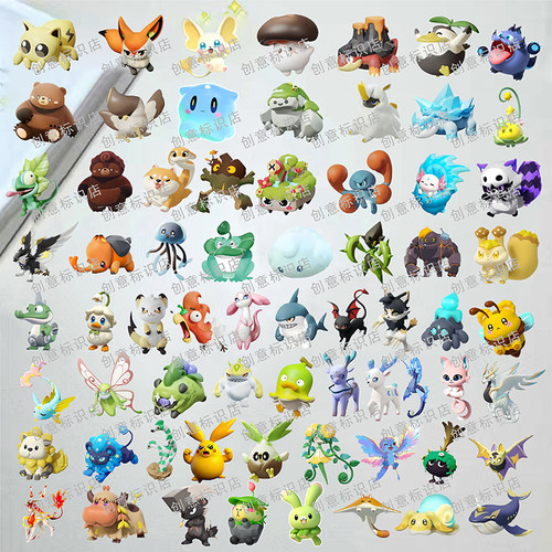 蛋仔神奇派对艾比周边可爱钥匙扣