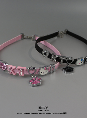 可爱粉色甜辣项圈亚比情侣项链