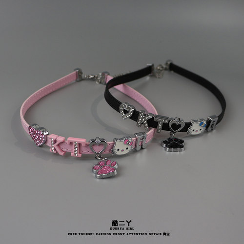 可爱粉色甜辣项圈亚比情侣项链