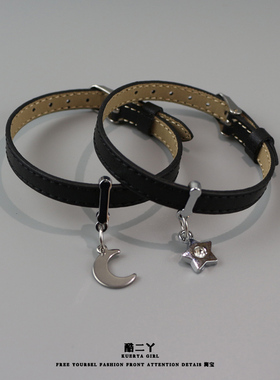 y2k甜酷辣妹星星皮革手链手环女