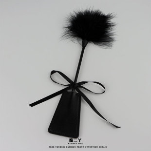 酷二丫挠痒痒羽毛挑逗棒调情小皮拍子情侣调教玩具前戏女友道具