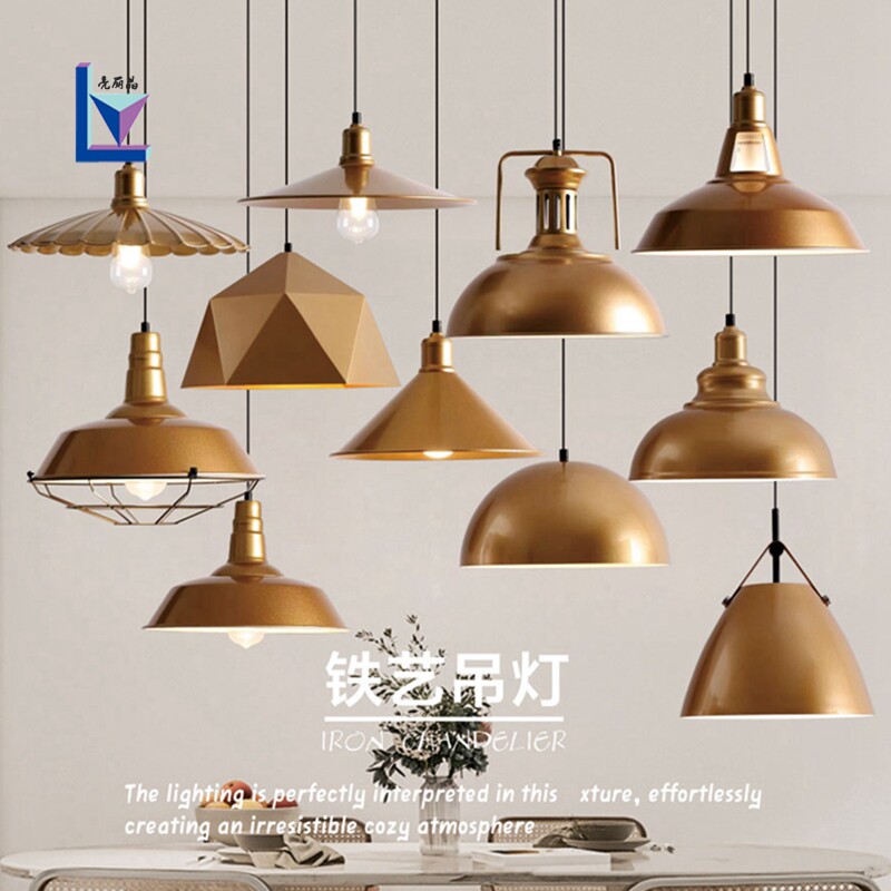 工业风铁艺吊灯商用餐厅吧台灯具