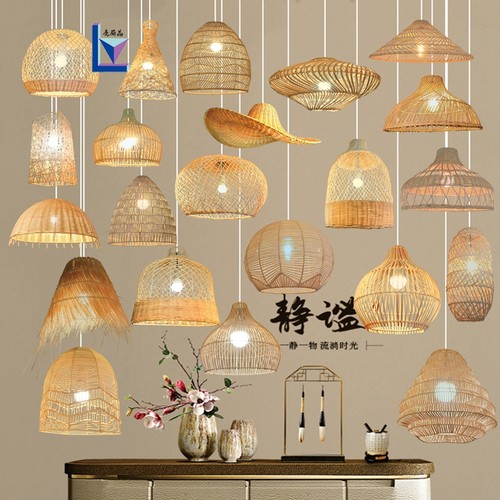 中式草绳藤艺吊灯承接DIY定做