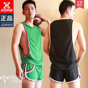 健身学院风格运动网孔布速干时尚大开袖无袖男士背心 只是背心