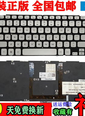 原装Dell戴尔XPS 14Z L412z 15z L511z L512z P24G笔记本背光键盘