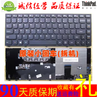 Yoga IFI 联想 笔记本键盘 ITH Ultrabook ISE Lenovo YOGA13