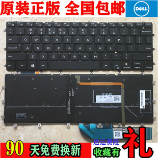 键盘 7547 9343 9350 7548 XPS 戴尔 背光 N7548 Inspiron