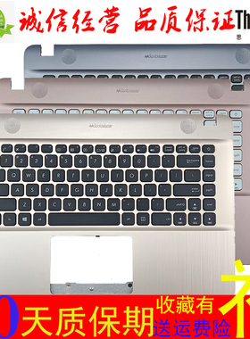 华硕 x441 x441u A441 R414 F441 S441 X445S X440N更换键盘带C壳