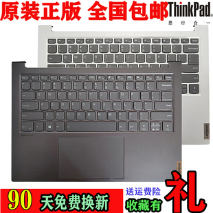 14ITL IHU ITL PRO 键盘C壳 14S 14ACH YOGA 联想小新 2021