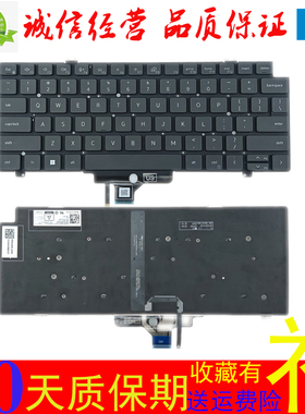 原装DELL戴尔Latitude 5420 5421 7420 7410 7520 7521 P137G键盘