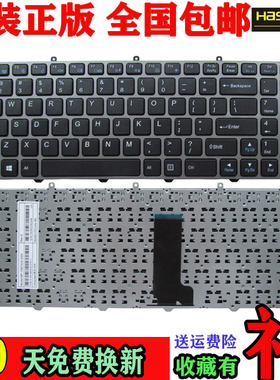 神舟HASEE 战神 K590C K610C I7 D1 K570N K650D G150 W65 键盘