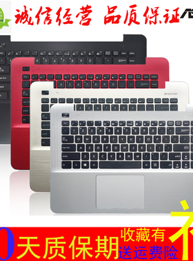 华硕 X455L K455L A455L R454L W419L Y483C F455L DX882L 键盘