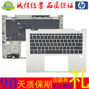 适用 HP EliteBook X360 1040 G9 G10 C壳 外壳 键盘 N09305-001