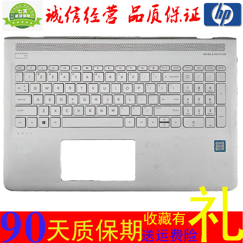 惠普ENVY15TPN-I125C壳键盘