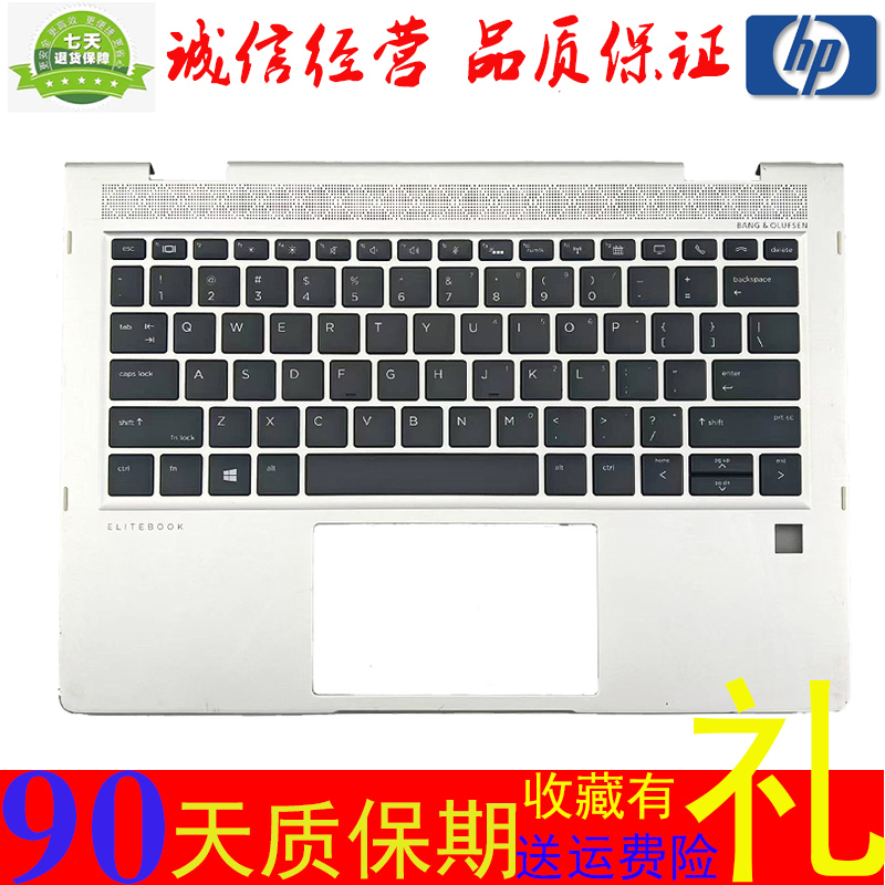 HPX360830G5G6C壳键盘