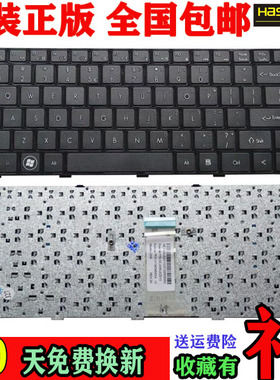 适用 神舟 精盾 K480N-I7 D3 D4 Q480S-i5 D1 笔记本键盘