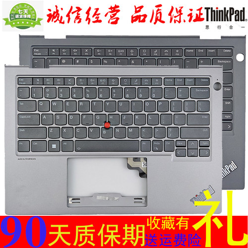 T14PGEN1C壳掌托键盘