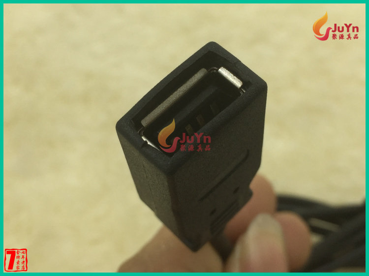 Prolongateur USB - Ref 433755 Image 3