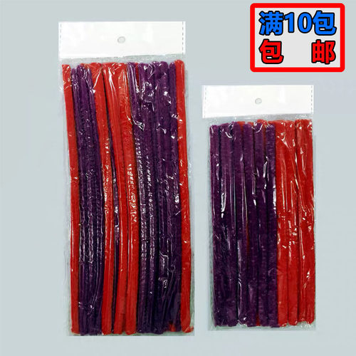 特价爆炸头烟花杠子烫发卷发工具蓬松玉米烫棉花杆