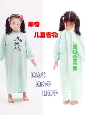 包邮长袖柔软防污画画理发围布