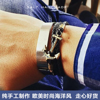 kjp船錨手鏈男海洋復(fù)古風(fēng)日禮物