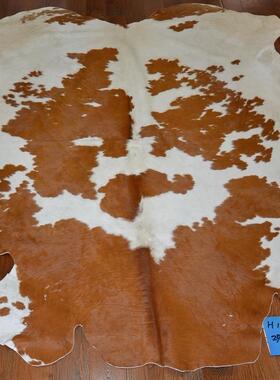 大尺寸整张奶牛皮地毯H12 61.7真皮毛软包背景影视墙硬包座椅床头