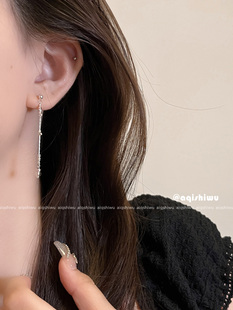 阿七 长款碎银子流苏耳环轻奢高级感耳坠女气质时尚小众设计耳饰