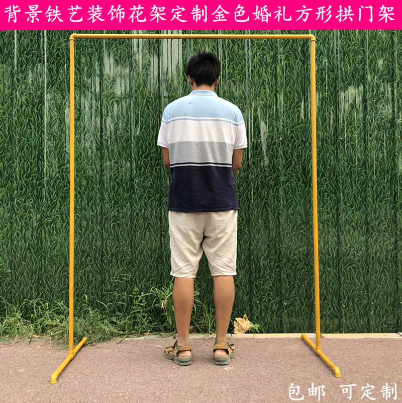 婚庆道具舞台背景架铁艺装饰花架定制金色婚礼圆管签到方形拱门架图片