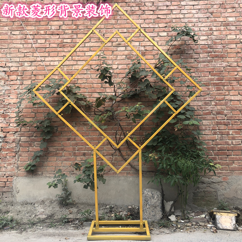 婚庆道具背景架婚礼方形拱门菱形铁艺几何装饰花架签到迎宾区布置图片