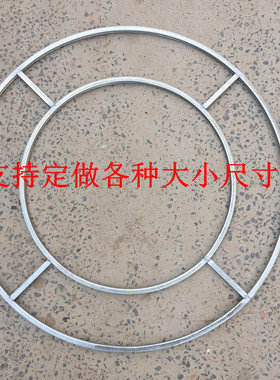 婚庆铁艺圆环吊圈圆形花环婚礼堂空中水晶珠吊顶装饰悬挂椭圆定制