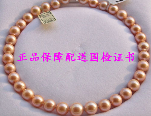 珍珠项链天然送妈妈极粉色紫色
