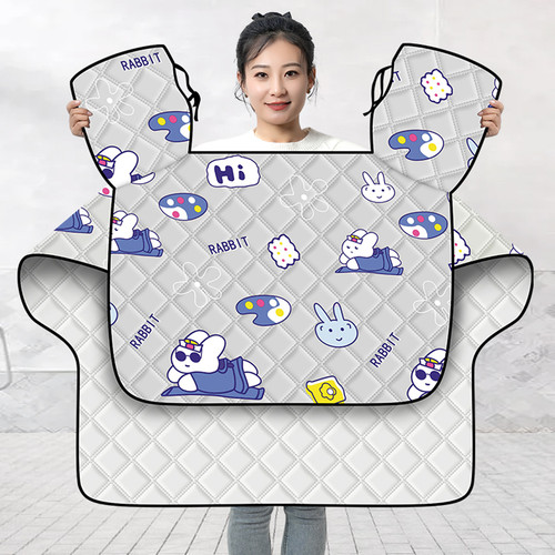 【现货速发】夏季防晒挡风被披