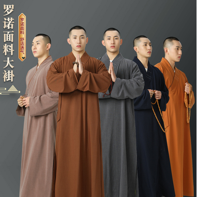 2022罗诺西装料僧服长褂