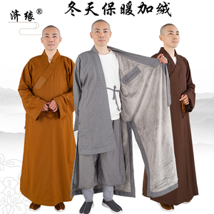 出家师父僧袍棉衣加绒保暖御寒