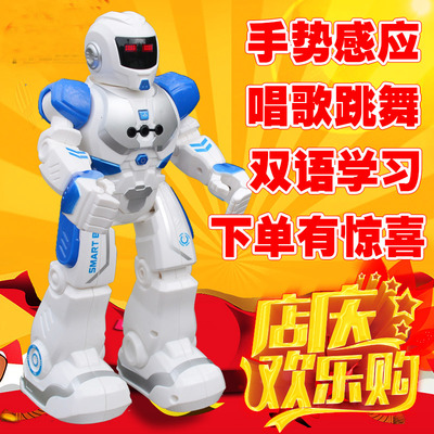 新威尔机械战警机器人编程