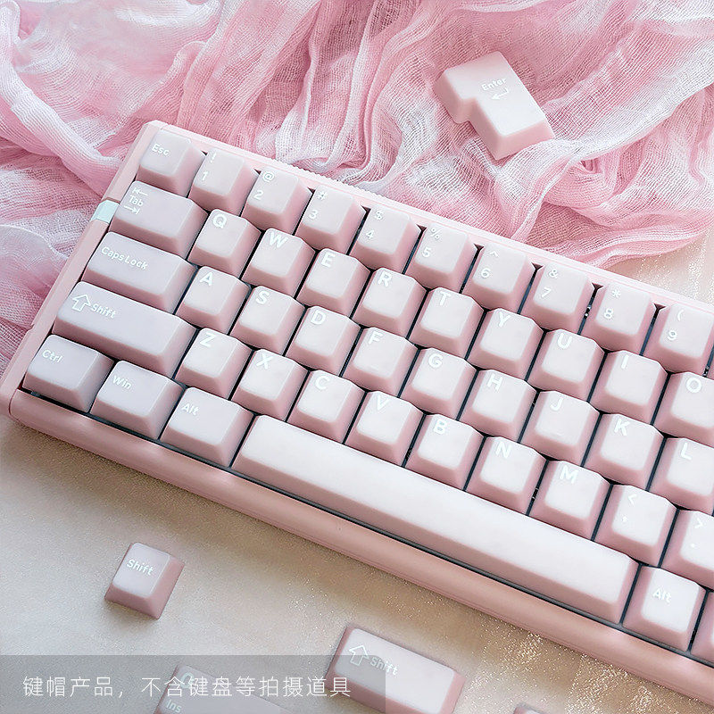 汉粉玉键帽原厂闭口字符极简乳白色磁轴机械键盘迈从ace68小蜜蜂