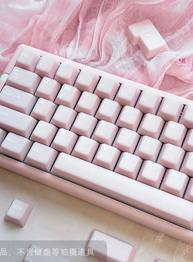 汉粉玉键帽原厂闭口字符极简乳白色磁轴机械键盘迈从ace68小蜜蜂