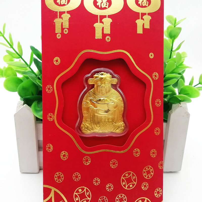 2025年金箔财神新年贺岁红包利是封 金店开门红保险活动随手礼品