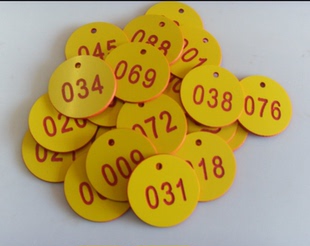行李寄存号码牌洗浴牌数字牌编号圆牌抽奖号码雕刻筹码摸奖号定制