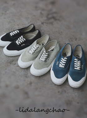 大浪现货 Vans复古鞋头系列麂皮Aut休闲板鞋 VN0A3TK6SJA/U67/U68